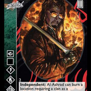 Al-Ashrad, Amr of Alamut