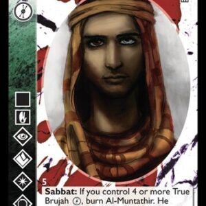 Al-Muntathir, God's Witness