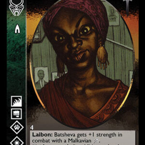 Batsheva