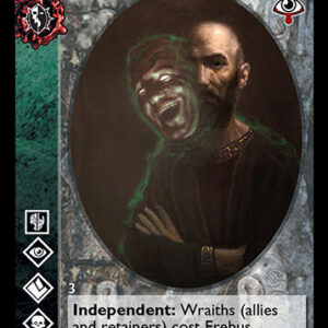 Erebus