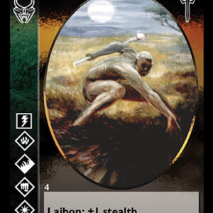 Iniko, The Black Lion
