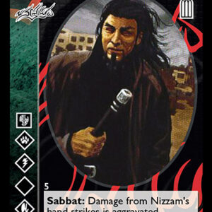 Nizzam al-Latif