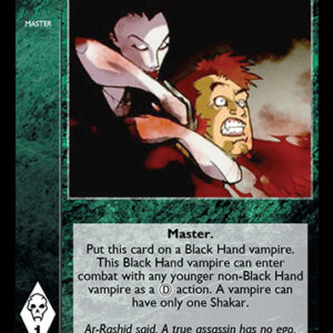 Shakar