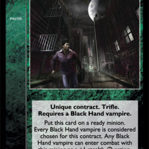 Shakar: the Hunt